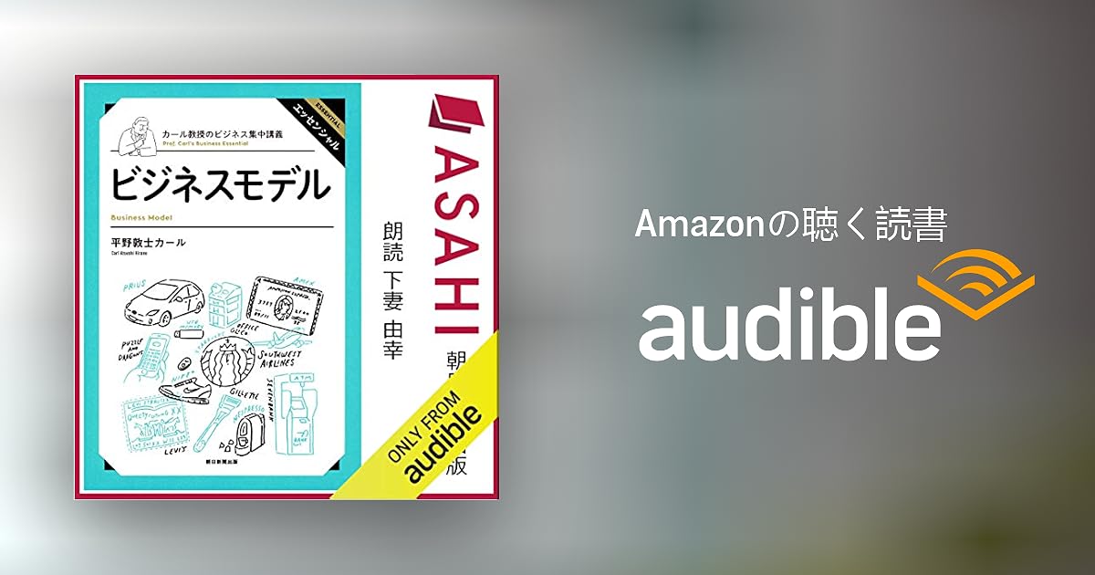 確認 レア2U】スリクソン ZXハイブリッド H2 2U 16度 NSPRO950GH